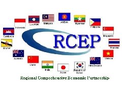RCEP签署 为世界经济复苏注入新动力