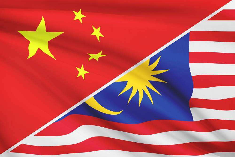 马来西亚多位政要冀马中更紧密合作