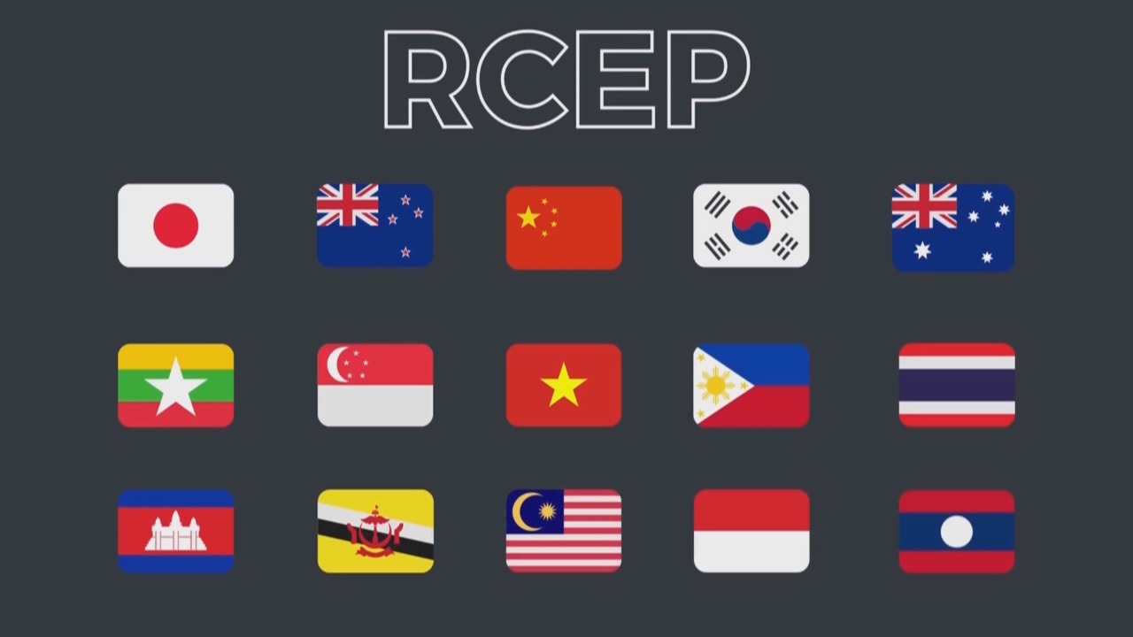《区域全面经济伙伴关系协定》（RCEP）对15个签署国全面生效